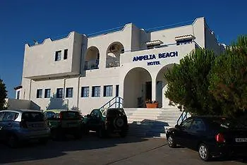 Ampelia Beach Hotel 3*